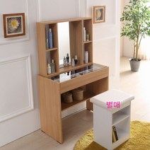 더나무 예쁜 화장대 모음, 아미띠에800유리화장대+수납거울 오크