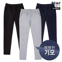 기모 트레이닝바지 츄리닝바지 기모바지 겨울바지