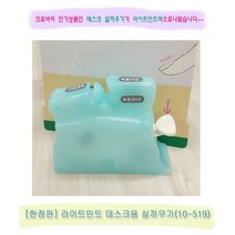 일본크로바 퀼트할때 꼭 필요한 자동실끼우기 모든색상모음, 핑크(10-518), 1개