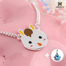 골드앤 [아동미아방지] 십이간지 말띠 목걸이(실버)