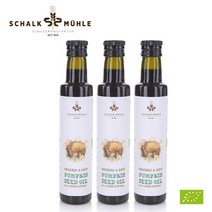 샬크뮐레 오스트리아 유기농 호박씨 오일 250ml 3병, 상세 설명 참조