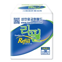 한빛산업 리필 성인용기저귀 300매. 일자형 속기저귀. 병원 요양원 간병용품 실버, 300매