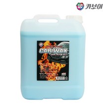 카보이 카 물왁스/광택왁스, 13L, 1개