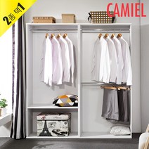 [까미엘]원스톱 800 오픈형 옷장(HAP_DR0039), 화이트(1단)