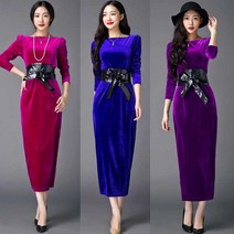 샤랄라 융드 슬림 벨트 긴팔 롱 원피스