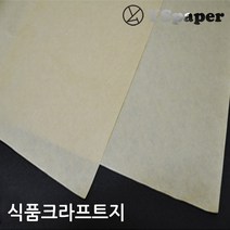 영신종이도매센터 35g 50g 식품크라프트지(황노루지), 식품크라프트지50g_6호(40x40) 750매, 1세트