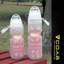 스포츠물병 보온 보냉 물통, 온냉 물병550ml-그레이 N-6791
