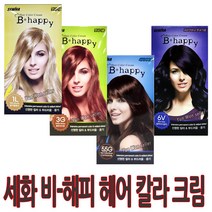 비해피 세화염색약, 세화칼라10-(5.5G)다크커피브라운, 1