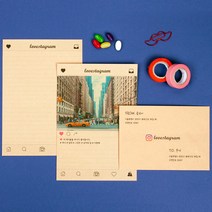 내사랑꾸나 럽스타그램 기본 편지지세트, 크라프트, 1세트