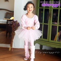 동그리 티워머 발레복