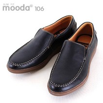 Mooda 무다 남성 캐주얼화 엑소 슬립