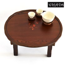 남원춘향공방 남원 접이식 밥상 교자상 원형상 사각상 찻상 다과상, 원형 엔틱 나비꽃 5호 75