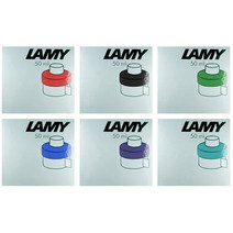 [LAMY] 라미 병잉크 블랙 레드 블루 블루블랙 그린 터키옥색