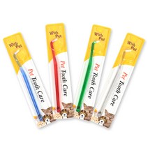 위드펫 애견 투스케어 칫솔 16.5cm, 2개
