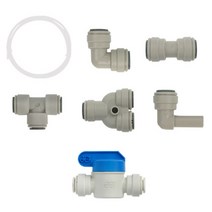 와이넷 정수기부속 고급10mm, 고급10mm 볼밸브, .
