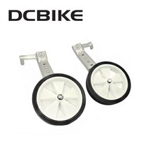 SM-901 성인용 보조바퀴(20~26인치용), 상세 설명 참조