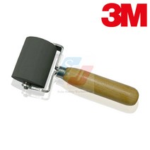 3M 실외용 미끄럼방지테이프 일반용/보급형, 고무롤러