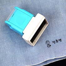 디자인아지트 의류용스탬프 티티 직사각30x15 주문제작 스탬프, 핑크, 1개