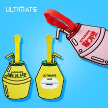[얼티메이트] 밀크네임택