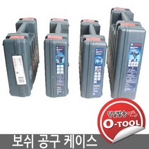 보쉬 충전드릴 케이스 공구박스 공구상자 드릴케이스 GSR12-2 GSR10.8 GSR1440 GSB18-2-LI 용, A형-GSR12-2용