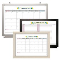 대승칠판 월중행사표 외출행선표 월중계획표 메모판 스케쥴보드 화이트 보드, 월중행사표 50 x 70cm, 자석(달력형) 오크