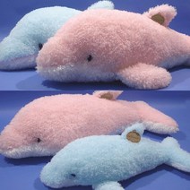 뽀글돌고래 & 포근한 돌고래인형, 블루, 대(80cm)