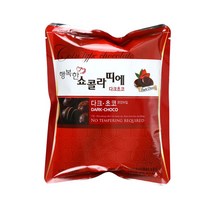 행복한쇼콜라띠에 코인초콜릿 다크 200g 상온, 1개
