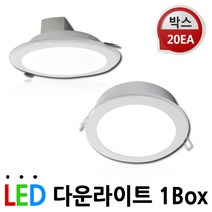 두영 [박스구매] LED 다운라이트 6인치 매입등, D3. 두영 5 / 6인치겸용 15W (20개), 2) 전구색(오렌지빛)