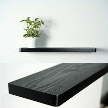 아이린 올리브 블랙오픈 무지주 벽걸이 벽선반, 올리브- 블랙오픈 800