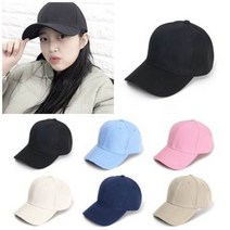 스타일자키 무지 볼캡모자