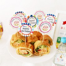 e베이비랜드 파티텍_1장 파티픽, 05_생일레인보우_파티텍