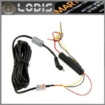 스마트PO UC-5200P 유라이브 G500 블랙박스 상시전원 시가전원코드, 상시전원케이블