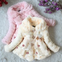 쁘띠앙쥬 큐티러블리진주 여아 겨울 코트