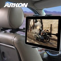 ARKON 아콘 TAB-RSHM3 차량용 헤드레스트 태블릿 거치대 뒷좌석 중앙 아이패드 갤럭시탭 타블릿거치대, 1개