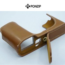 라이카속사케이스, 1개, 라이카x1완속사(다크브라운)