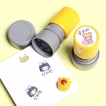 두루디자인 베이직 원형 스탬프, 옐로우, 잉크 검정