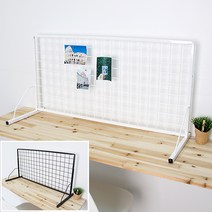 메쉬망+망받침대세트(탁상용), 메쉬망+망받침대세트 30x90cm:블랙