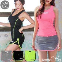 패션윙 소프트 랩스커트