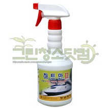 하트만2 600ml 온천전용백화제거제 빌딩 호텔 병원 사우나 목욕탕사용 벽돌 타이루 시멘트염분 석화 석회석 지하수 하이포백화청소약품 청소세제, 1PIECE