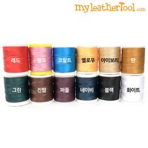 가죽공예 - 실크실 (견사) Silk thread 80m 소분, 12색상 세트