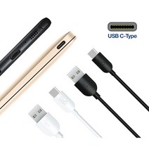 [U2O]C타입 급속충전 데이터케이블, 1개, 화이트