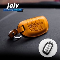 헤르만 올뉴투싼 스마트키 케이스 자이브/천연소가죽/, 드나잇블루-각인선택