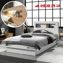 라자가구 BEST 크림슨 아이크 LED 조명 침대 + 9존 독립매트리스 서랍 슈퍼싱글침대 퀸침대, 01.크림슨LED 평상형침대세트_SS_화이트, 채움9S 9존독립매트리스