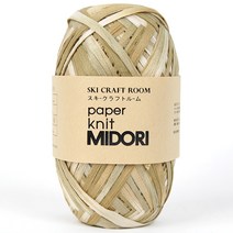 브랜드얀 미도리 종이실 가방 소품실, 미도리실 11 갈대밭