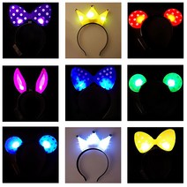 스투피드 LED 야광 머리띠 기획전 (리본미키왕관 클럽파티용품), 12 LED 큐빅 왕관 머리띠 (옐로우)