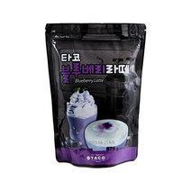 타코 카페초콜릿 파우더, 870g, 1개, 타코파우치 블루베리라떼, 1개
