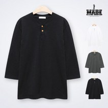 메이드 RT_플랜 슬라브 7부 헨리넥 9301