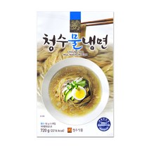 청수 물냉면 720g(4인분) 1EA, 1개