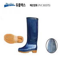 듀플렉스 폐션장화 신사일반형 하수처리작업용 해상용 낚시터양장 양어장