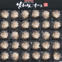 남해섬 통 흑마늘 30개, 660g, 1박스
